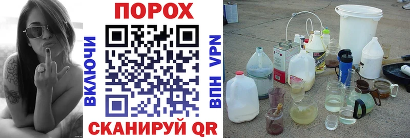 Amphetamine VHQ  Купить  Кяхта 