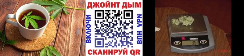 Canna-Cookies марихуана Купить Кяхта