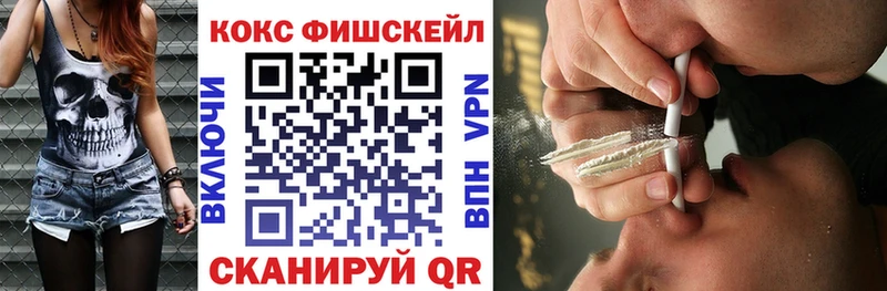 Купить  Кяхта  Cocaine Боливия 