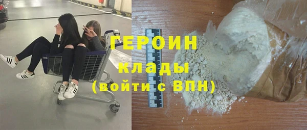 меф Верея
