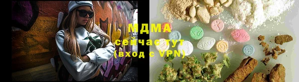 кокаин колумбия Верхнеуральск