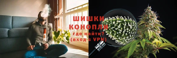 кокаин колумбия Верхнеуральск