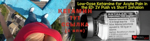 кокаин колумбия Верхнеуральск