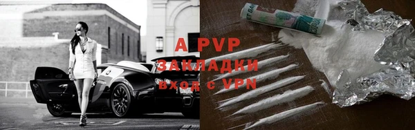 меф Верея