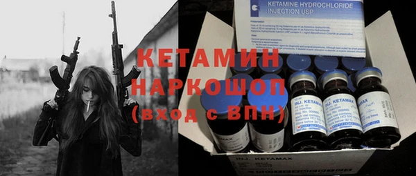 кокаин колумбия Верхнеуральск