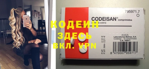 кокаин колумбия Верхнеуральск