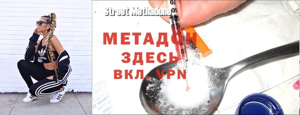 кокаин колумбия Верхнеуральск