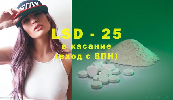 кокаин колумбия Верхнеуральск
