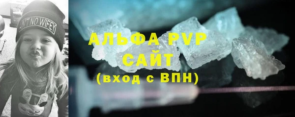 меф Верея