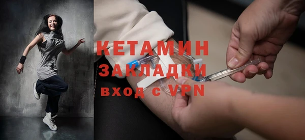 меф Верея
