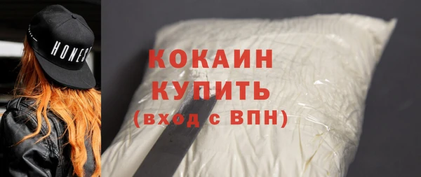 меф Верея