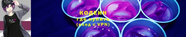 кокаин колумбия Верхнеуральск