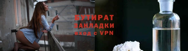 метамфетамин Верхний Тагил