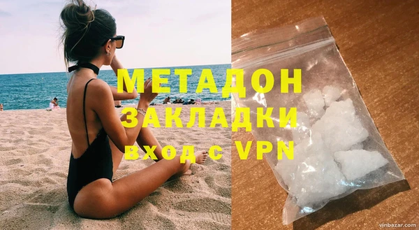 меф Верея