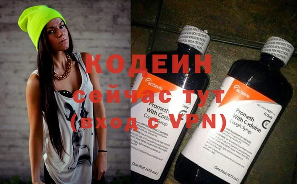 меф Верея
