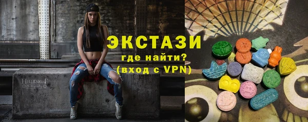 меф Верея