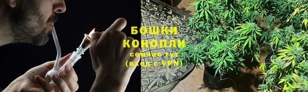 метамфетамин Верхний Тагил