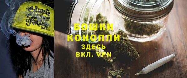 кокаин колумбия Верхнеуральск