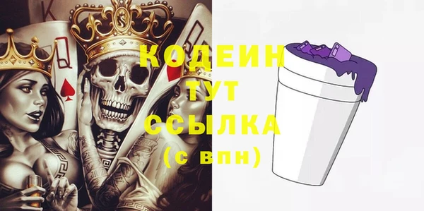 меф Верея