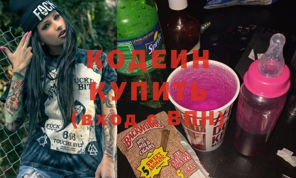 кокаин колумбия Верхнеуральск