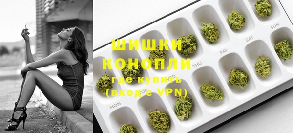 метамфетамин Верхний Тагил