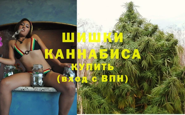 метамфетамин Верхний Тагил