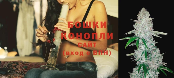 кокаин колумбия Верхнеуральск