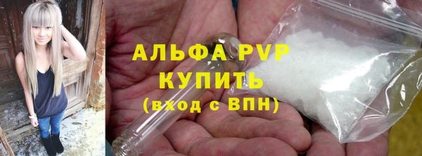 меф Верея